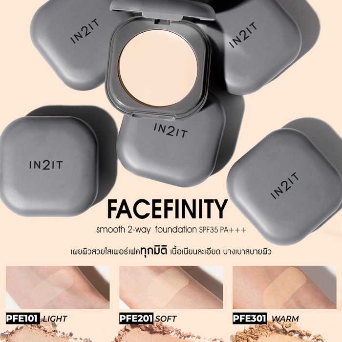 แป้งพัฟ IN2IT Facefinity Smooth 2-Way Foundation SPF35 PA+++