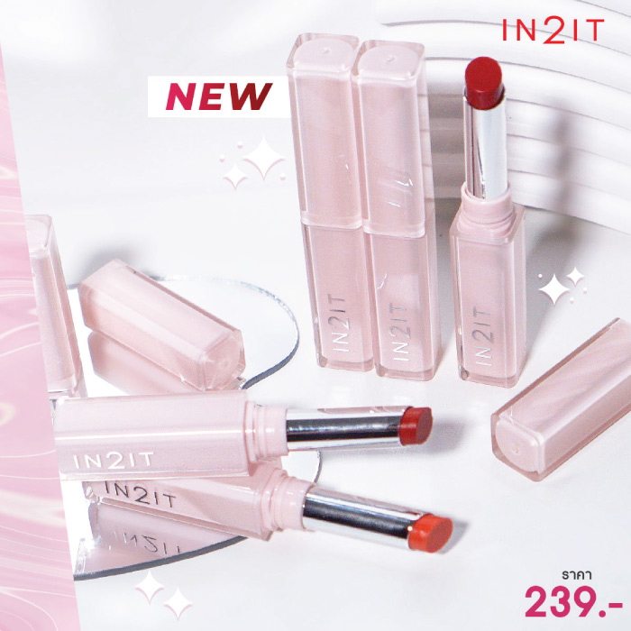 ลิปบาล์ม IN2IT Moisture Bomb Lipstick