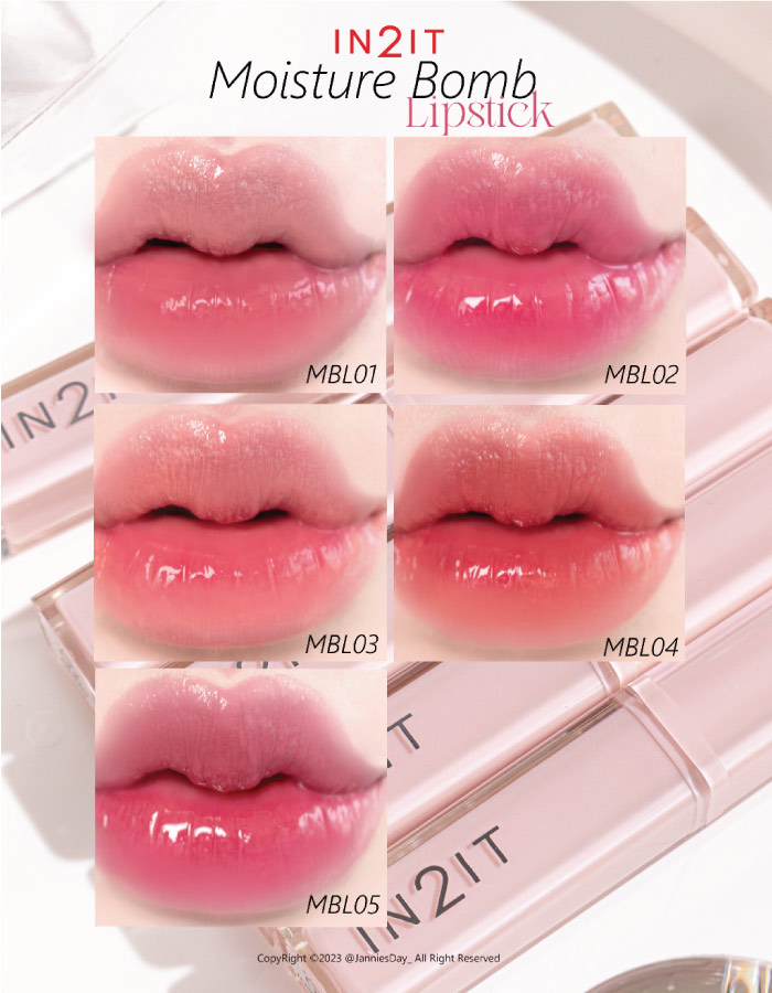 ลิปบาล์ม IN2IT Moisture Bomb Lipstick