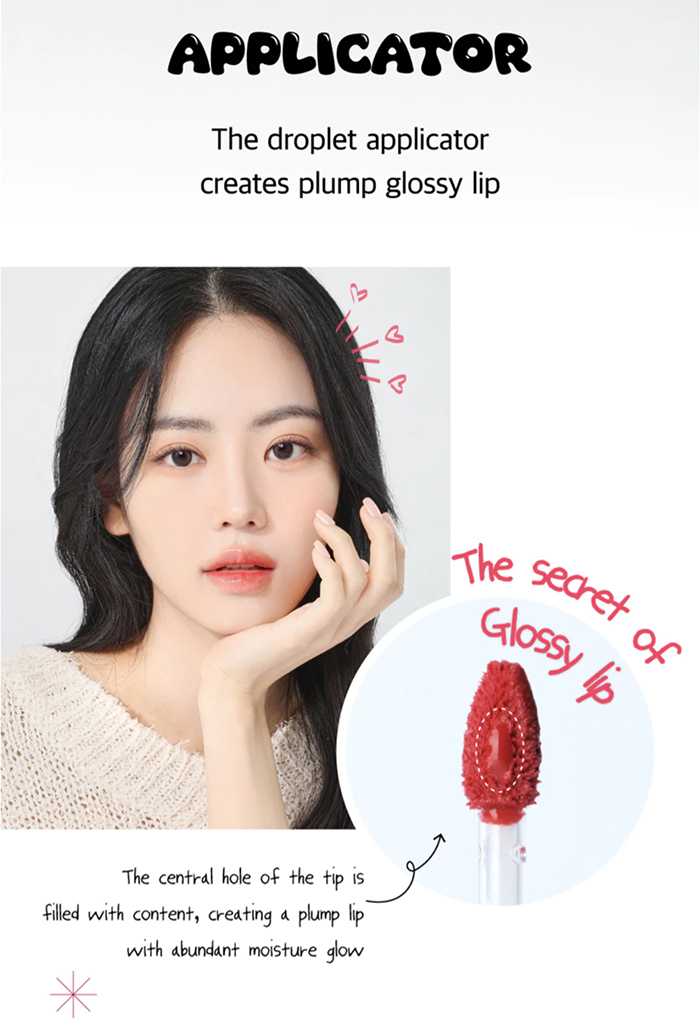 ลิปทินท์ INGA Glassy Water Glow Lip Tint