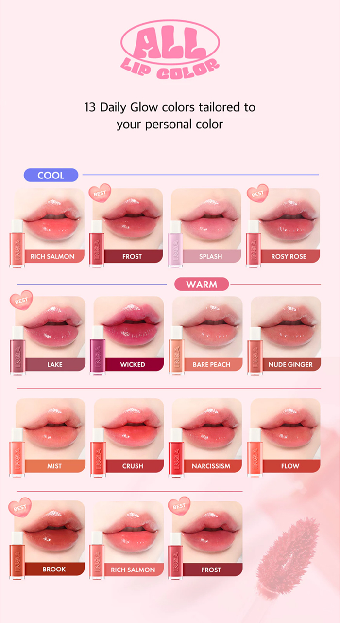 ลิปทินท์ INGA Glassy Water Glow Lip Tint