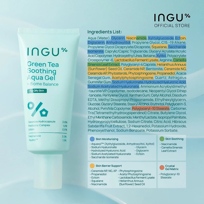 มอยซ์เจอร์ไรเซอร์ INGU Green Tea Soothing Aqua Gel + Biome Balance 
