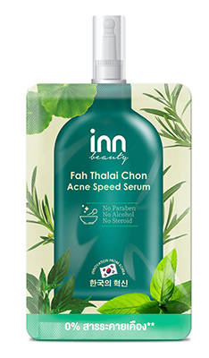 เซรั่ม ลดสิว Inn Beauty Fah Thalai Chon Acne Speed Serum