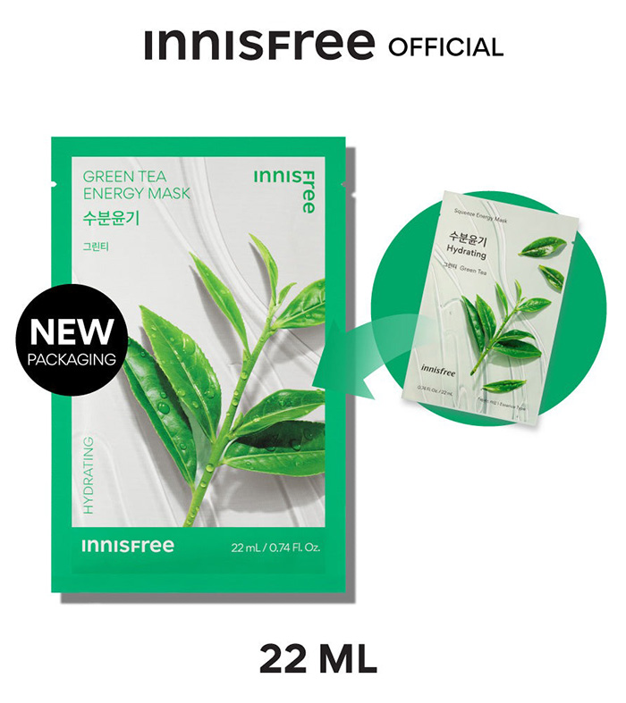 แผ่นมาส์กหน้า Innisfree Energy Mask แผ่นมาส์กหน้า Innisfree Energy Mask