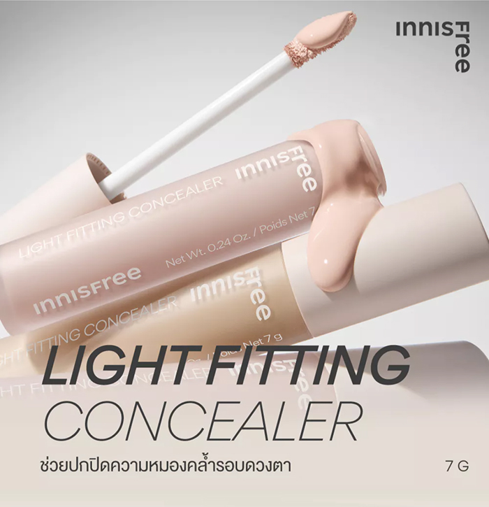 คอนซีลเลอร์ Innisfree My Concealer Dark Circle Cover