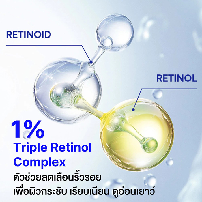 แอมพูล Innisfree Retinol Green Tea PDRN Ampoule แอมพูล Innisfree Retinol Green Tea PDRN Ampoule