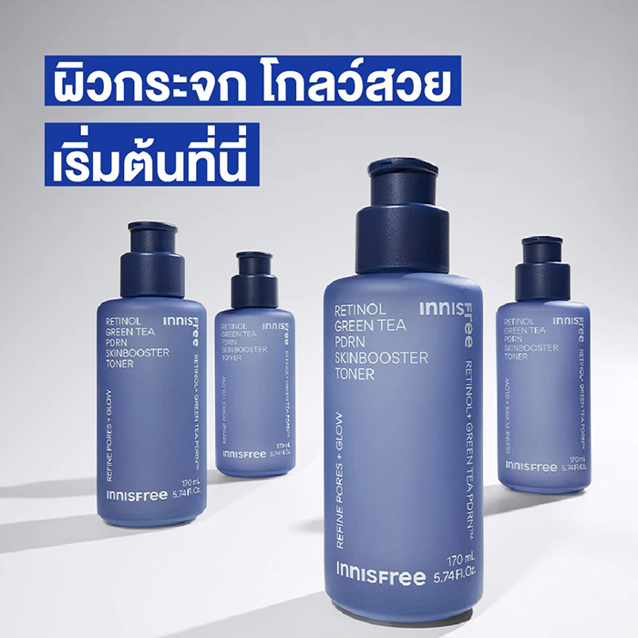 โทนเนอร์ Innisfree Retinol Green Tea PDRN Skinbooster Toner