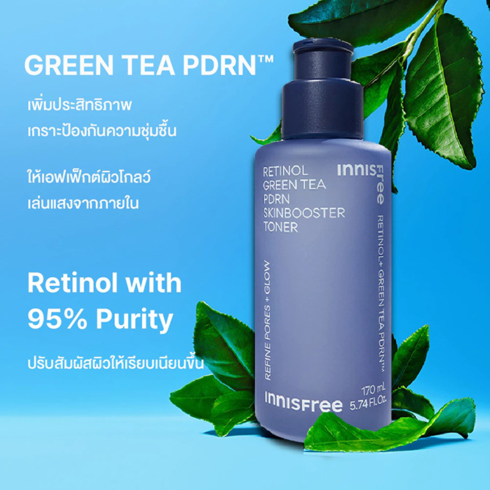 โทนเนอร์ Innisfree Retinol Green Tea PDRN Skinbooster Toner