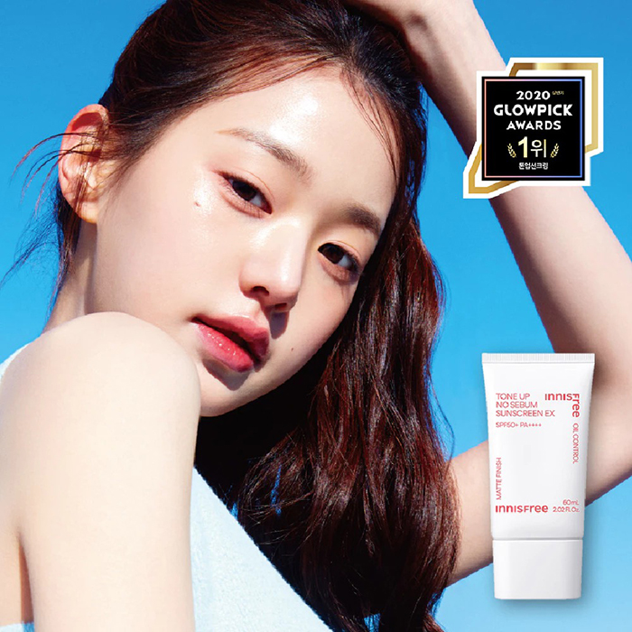 กันแดดโทนอัพ Innisfree Tone Up No Sebum Sunscreen SPF50+ PA++++ กันแดดโทนอัพ Innisfree Tone Up No Sebum Sunscreen SPF50+ PA++++