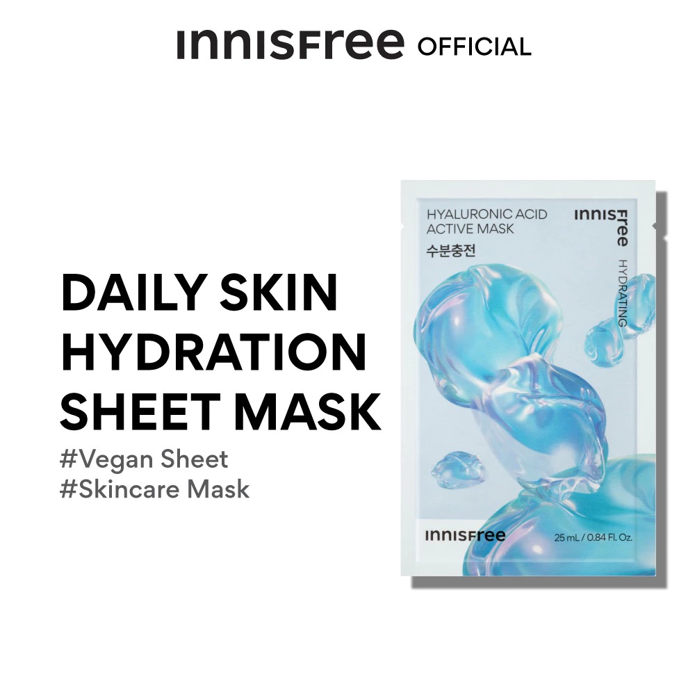 แผ่นมาส์กหน้า Innisfree Idbenone Active