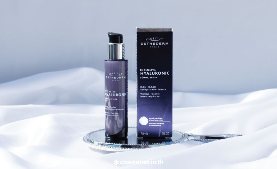 Institut Esthederm Intensive Hyaluronic Serum