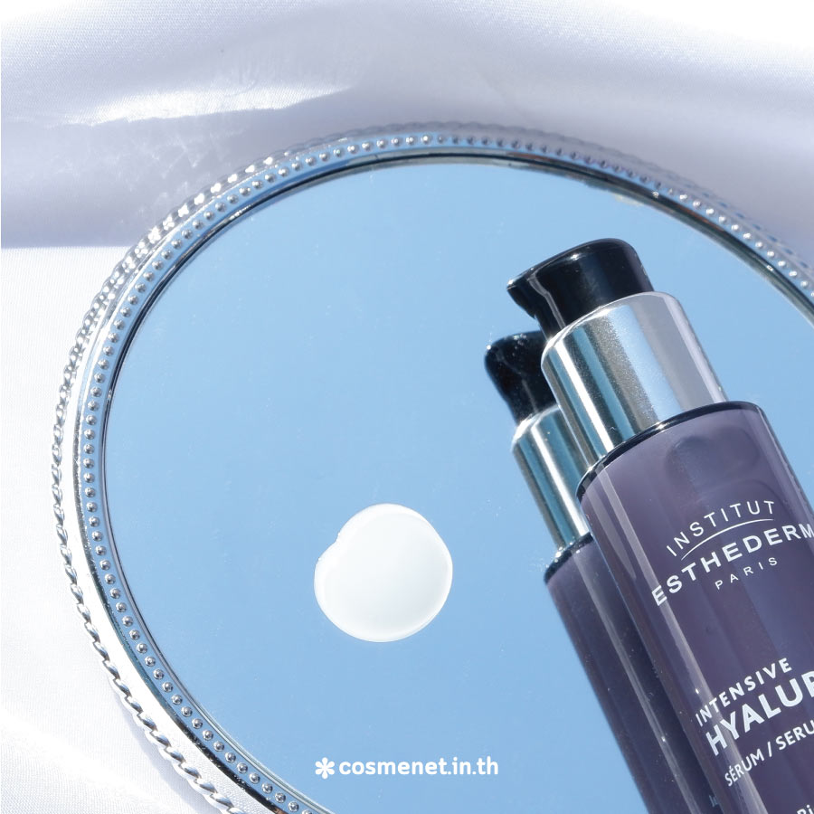 Institut Esthederm Intensive Hyaluronic Serum