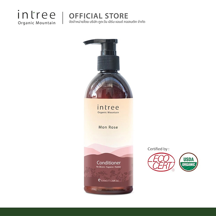 ครีมนวดผม Intree Mon Rose Conditioner