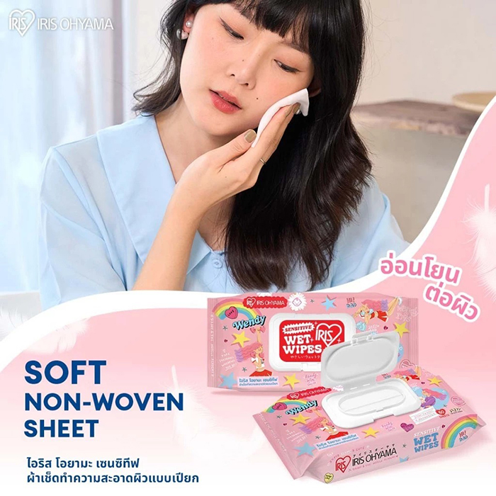 ทิชชู่เปียก IRIS OHYAMA Daddy Sensitive Wet Tissue