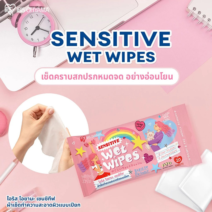ทิชชู่เปียก IRIS OHYAMA Daddy Sensitive Wet Tissue