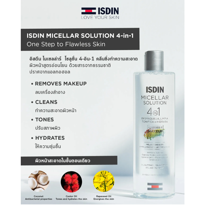 ISDIN Micellar Solution