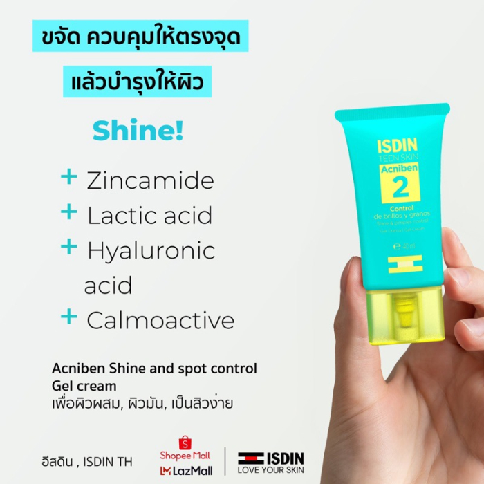 ISDIN Teen Skin Acniben Control De Brillos Y Granos Gel Crema