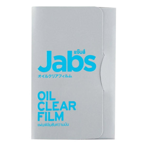 Jabs Oil Clear Film กระดาษซับหน้ามัน