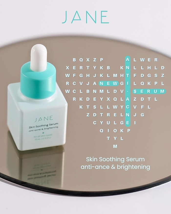 เซรั่ม Jane Beauty Skin Soothing Serum Anti-Acne and Brightening เซรั่ม Jane Beauty Skin Soothing Serum Anti-Acne and Brightening