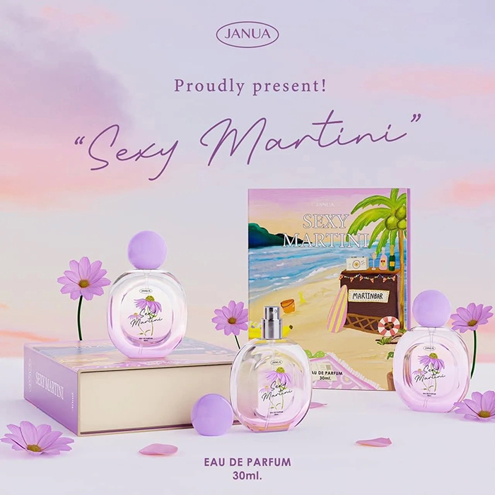 น้ำหอม JANUA Collection Book Perfume น้ำหอม JANUA Collection Book Perfume