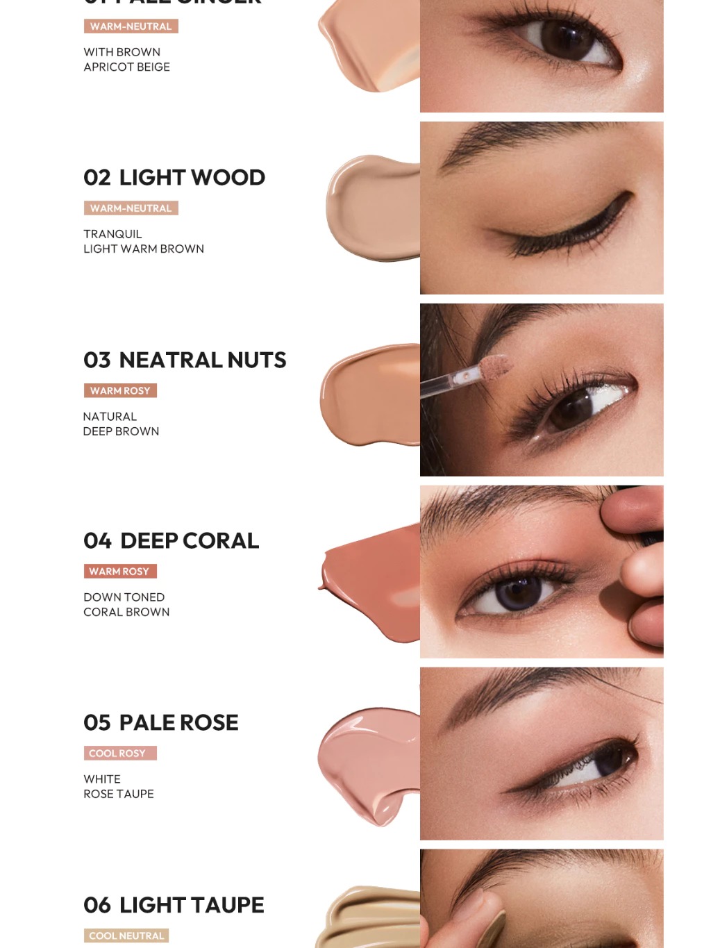 อายไพรเมอร์ JAVIN DE SEOUL Wink Eye Shade Primer