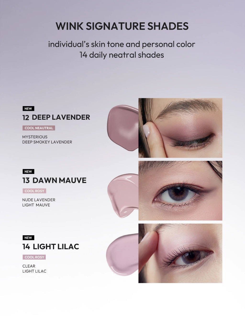 อายไพรเมอร์ JAVIN DE SEOUL Wink Eye Shade Primer