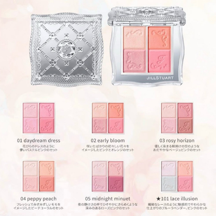 บลัชออน Jill Stuart Couture Mix Blush Compact บลัชออน Jill Stuart Couture Mix Blush Compact