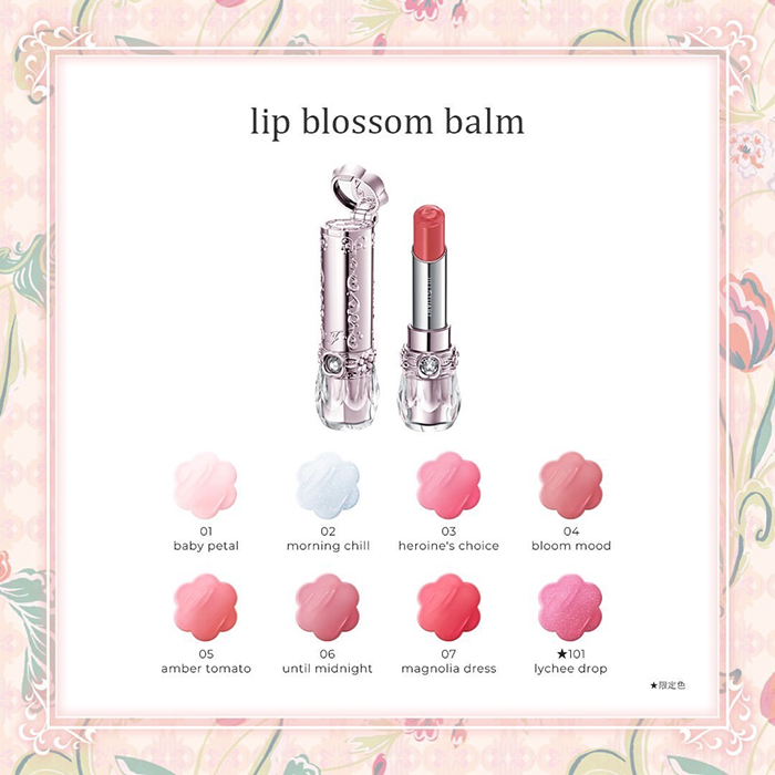 ลิปบาล์ม Jill Stuart Lip Blossom Balm ลิปบาล์ม Jill Stuart Lip Blossom Balm