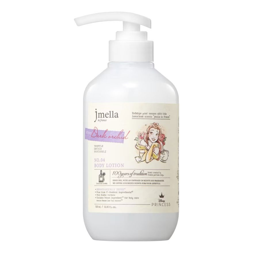 Jmella Disney Body Lotion โลชั่น