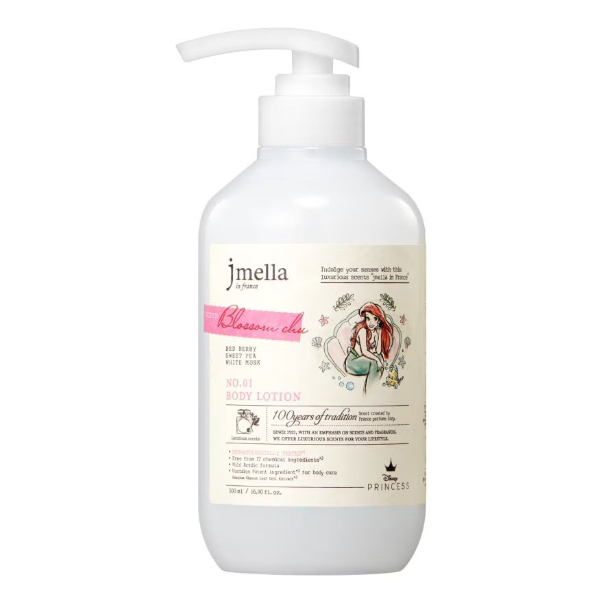 Jmella Disney Body Lotion โลชั่น