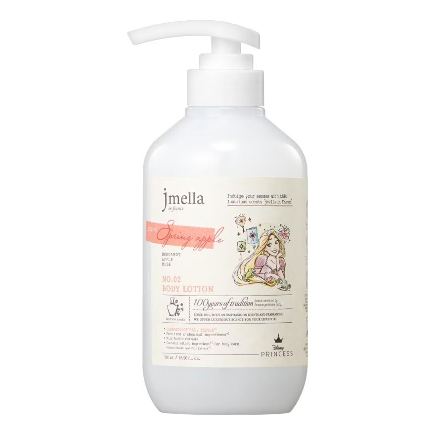 Jmella Disney Body Lotion โลชั่น