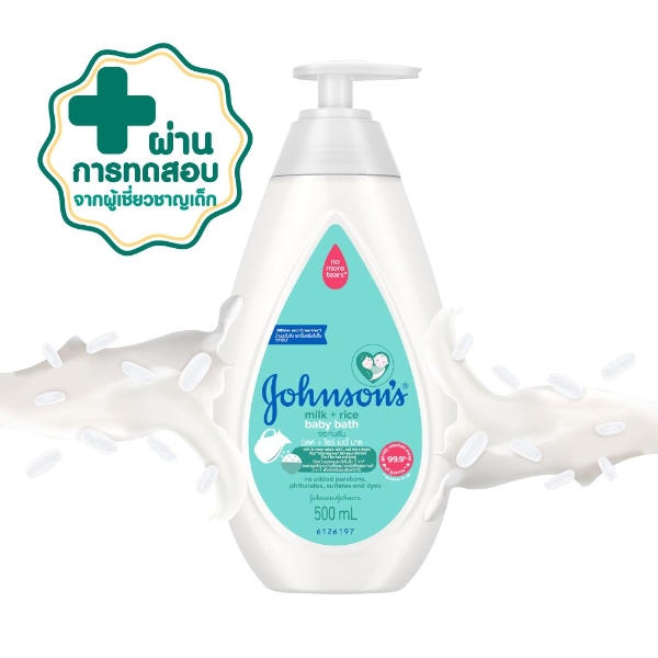 Johnson & Johnson Milk   Rice Baby Bath