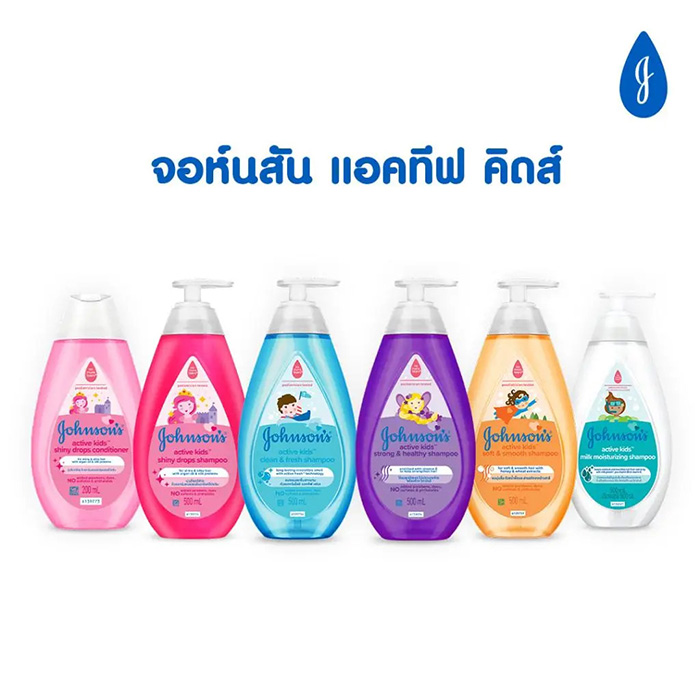 แชมพูสระผมเด็ก Johnson's Active Kids Shiny Drops Shampoo แชมพูสระผมเด็ก Johnson's Active Kids Shiny Drops Shampoo