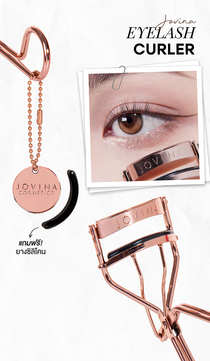 ที่ดัดขนตา Jovina Lock'N' Curl Eyelash Culer