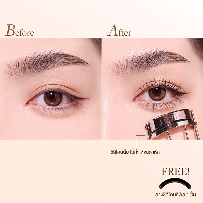 ที่ดัดขนตา Jovina Lock'N' Curl Eyelash Culer