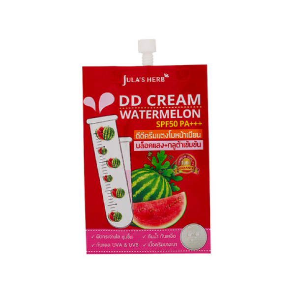 ครีมแตงโม ครีม Jula's herb DD Cream Watermelon SPF50 PA   