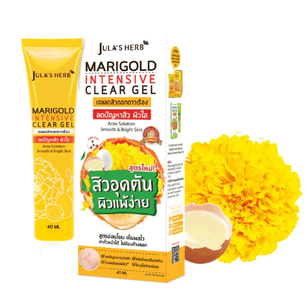 เจลแต้มสิว Jula's Herb Marigold Acne Gel