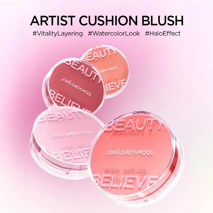 คุชชั่นบลัช JUNGSAEMMOOL Artist Cushion Blush