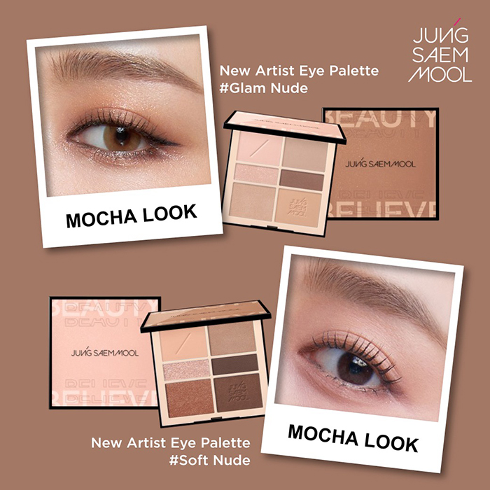 อายแชโดว์ JUNGSAEMMOOL Artist Eye Palette