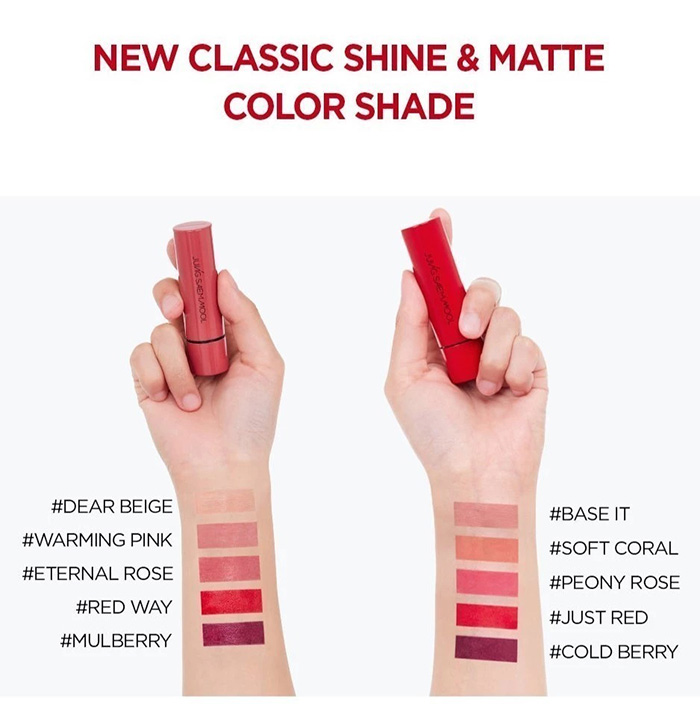 ลิปสติก Jung Saem Mool Classic Shine Lipstick
