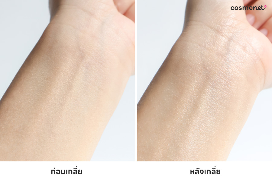 เซรั่มบำรุงผิว Jurlique Herbal Recovery Bi-Phase Serum