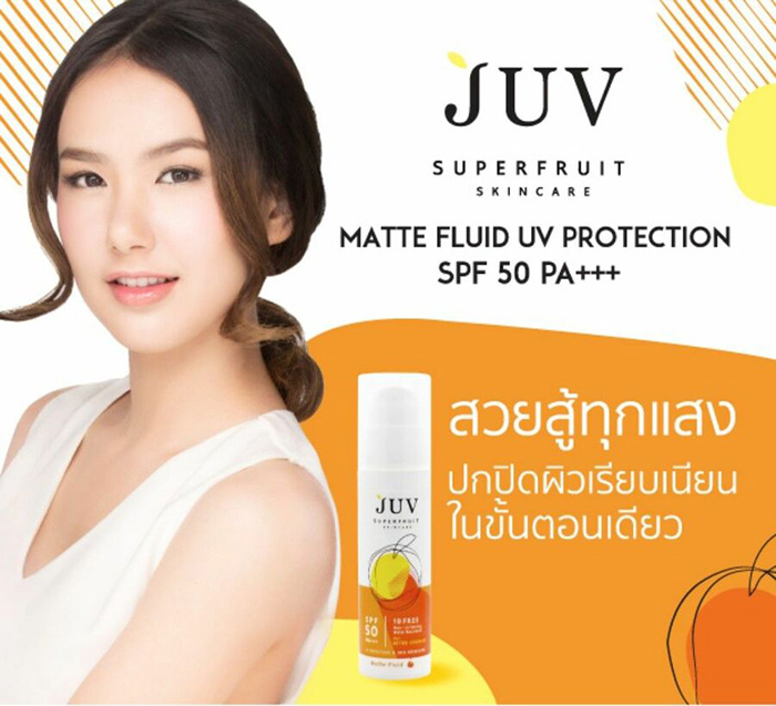 รีวิว กันแดด JUV Matte-Fluid UV Protection SPF 50 PA+++