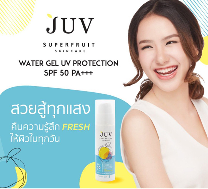 กันแดด JUV Water - Gel UV Protection SPF 50 PA+++