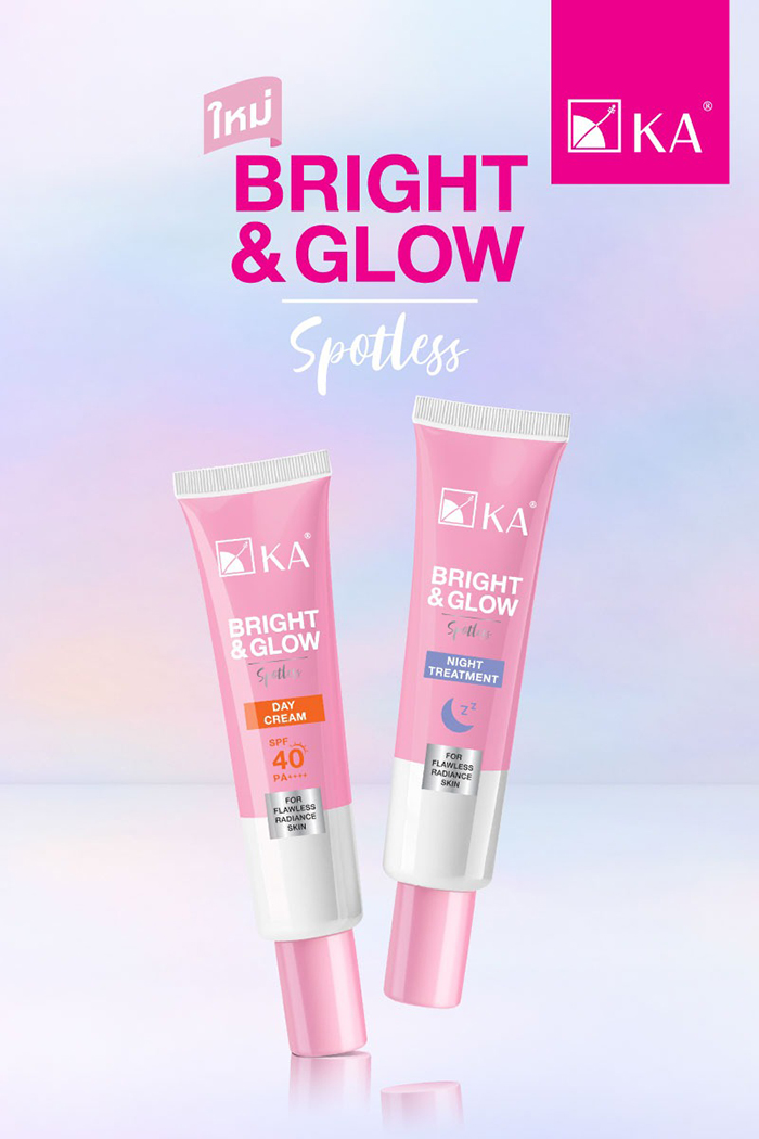 ครีมบำรุงผิวหน้าสำหรับวัน KA Bright & Glow Day Cream SPF 40 PA++++