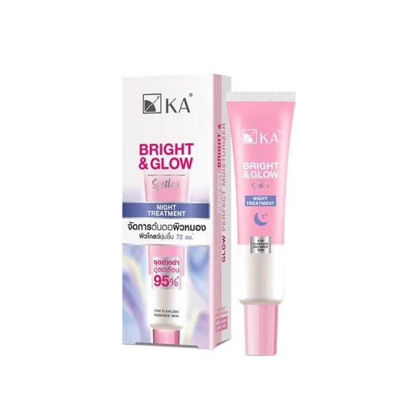 ครีมบำรุงผิวหน้าสำหรับกลางคืน KA Bright & Glow Night Treatment 
