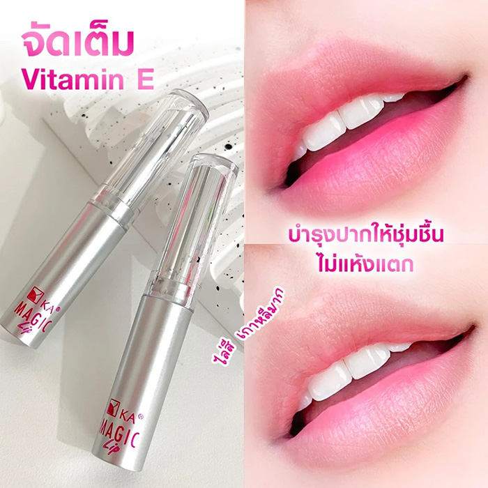ลิปมัน KA Magic Lip Natural Active Pure ลิปมัน KA Magic Lip Natural Active Pure
