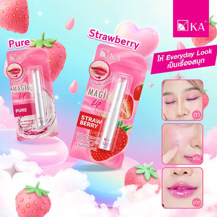 ลิปมัน KA Magic Lip Natural Active Strawberry ลิปมัน KA Magic Lip Natural Active Strawberry