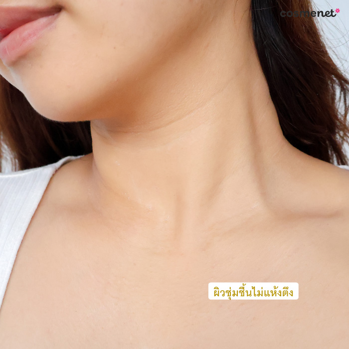 เจลอาบน้ำ Kaff & Co. Safflower & Cica Soothing Shower Gel