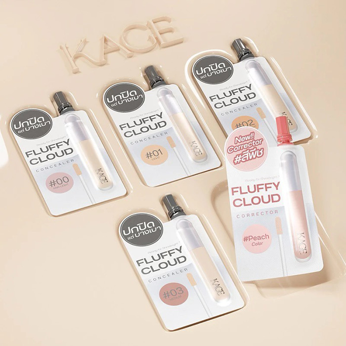 คอนซีลเลอร์ KAGE Fluffy Cloud Concealer
