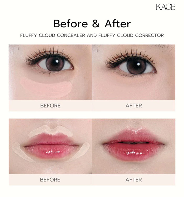 คอนซีลเลอร์ KAGE Fluffy Cloud Concealer